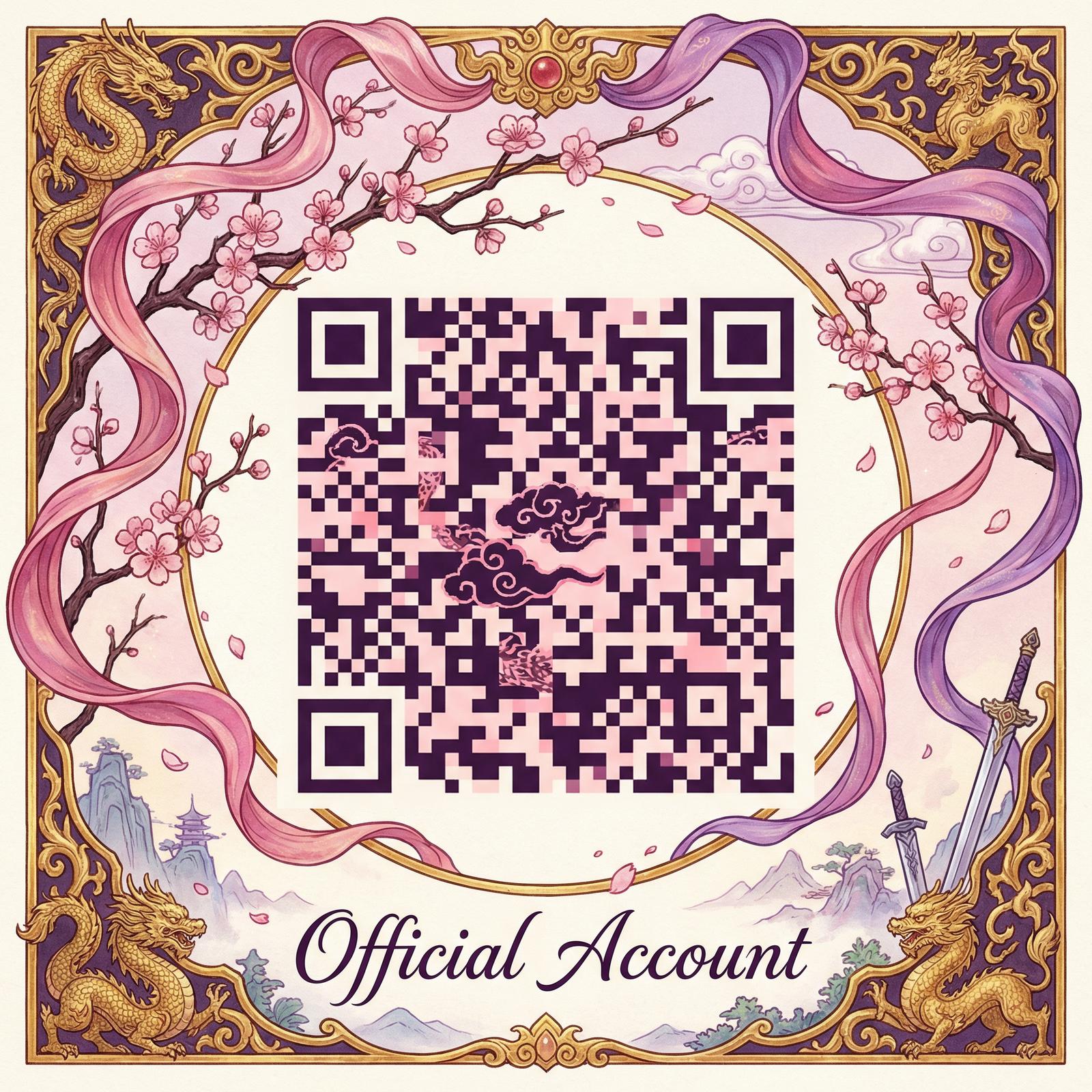 丝瓜视频公众号